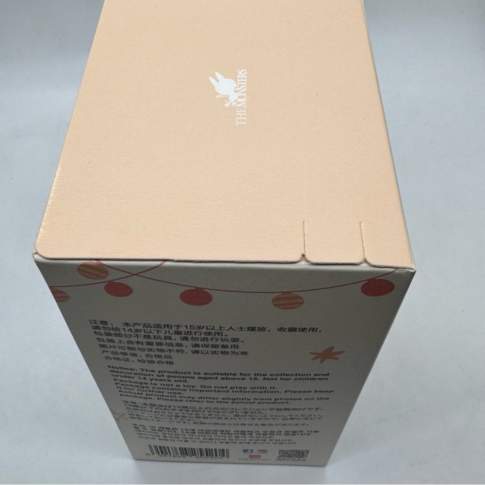 Authentic Labubu Have A Seat Blind Sealed Box NEW - Picture 3 of 6